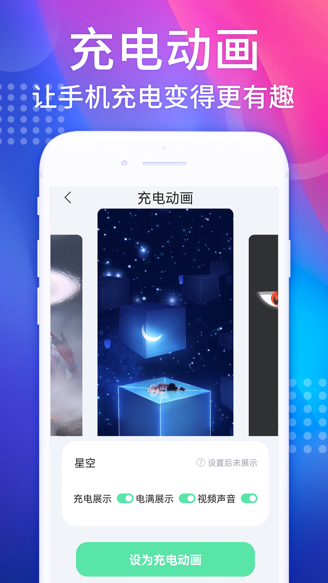 鶯app׿v1.3.7ͼ3