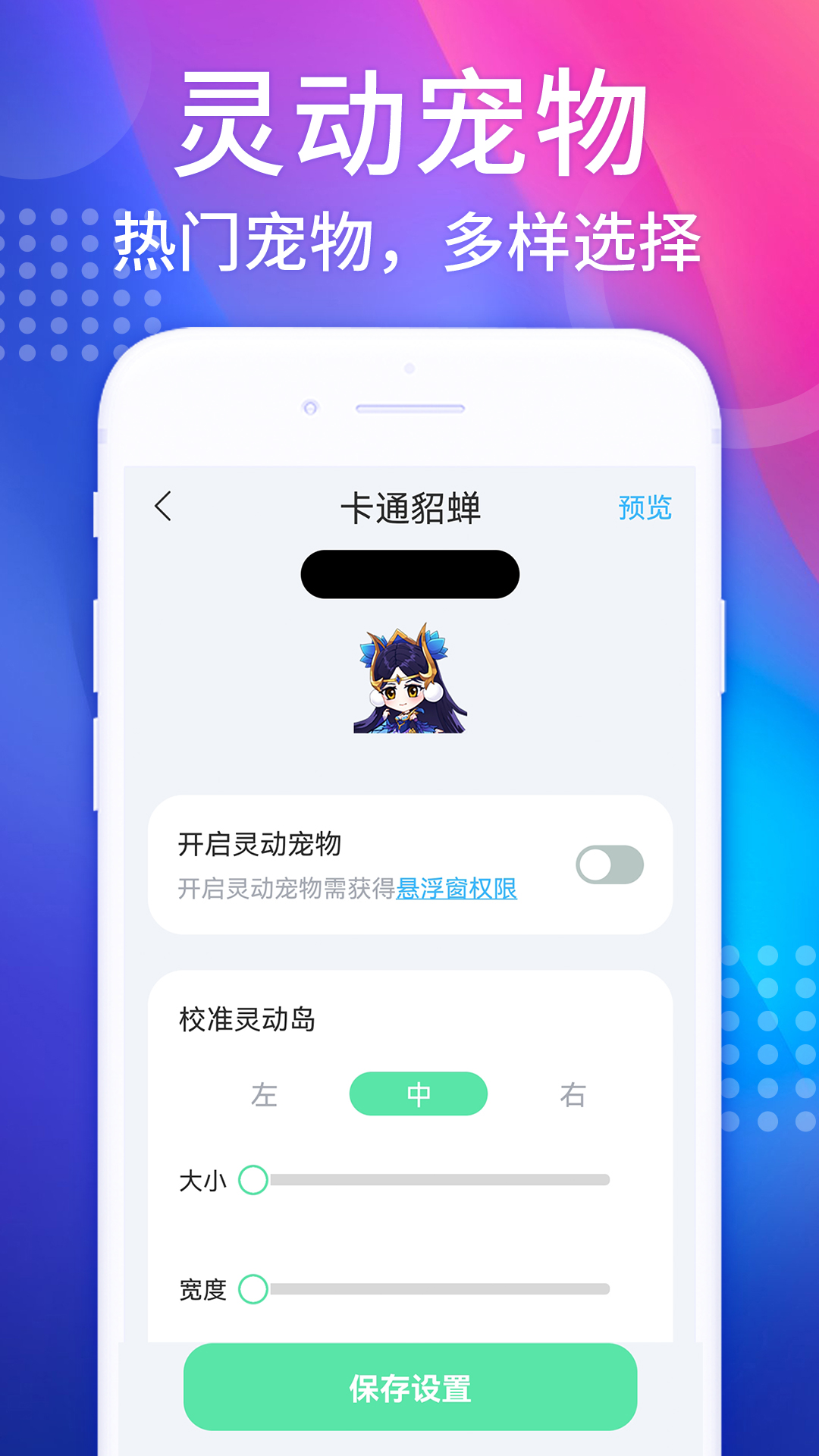 鶯app׿v1.3.7ͼ2