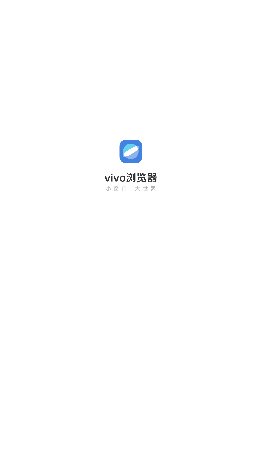 vivo°氲׿v12.0.0.0ͼ0