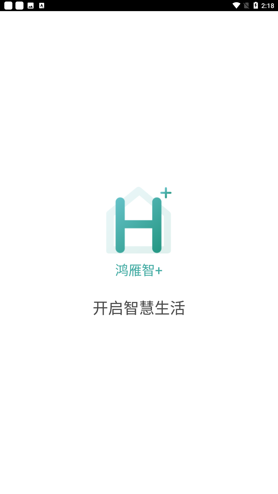 +appٷv2.0.1ͼ1