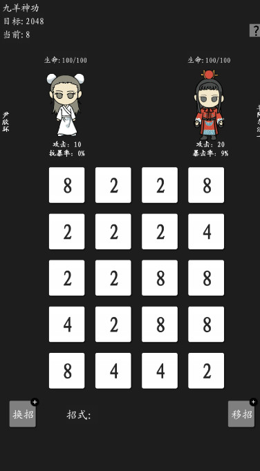 v1.1ͼ4