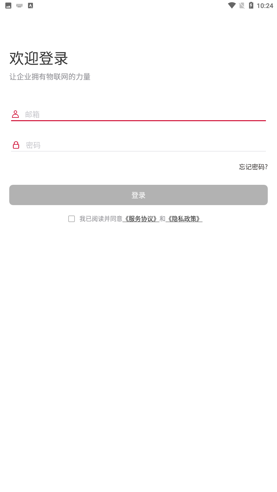 Сapp°v1.0.2ͼ4