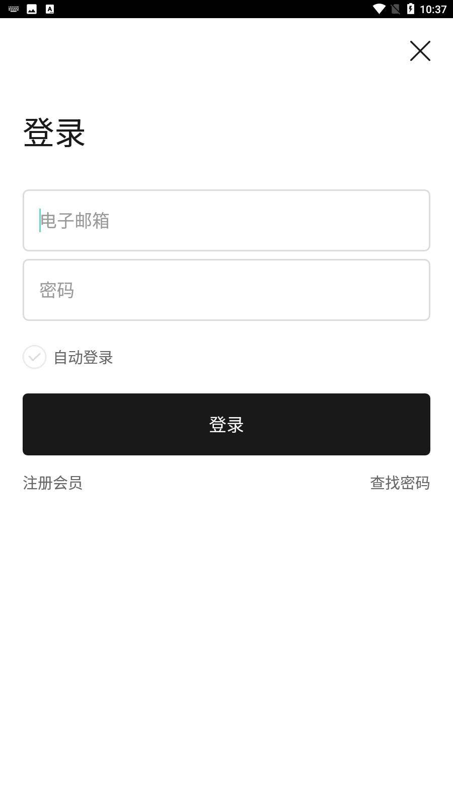 smtown officialٷv3.0.3ͼ3