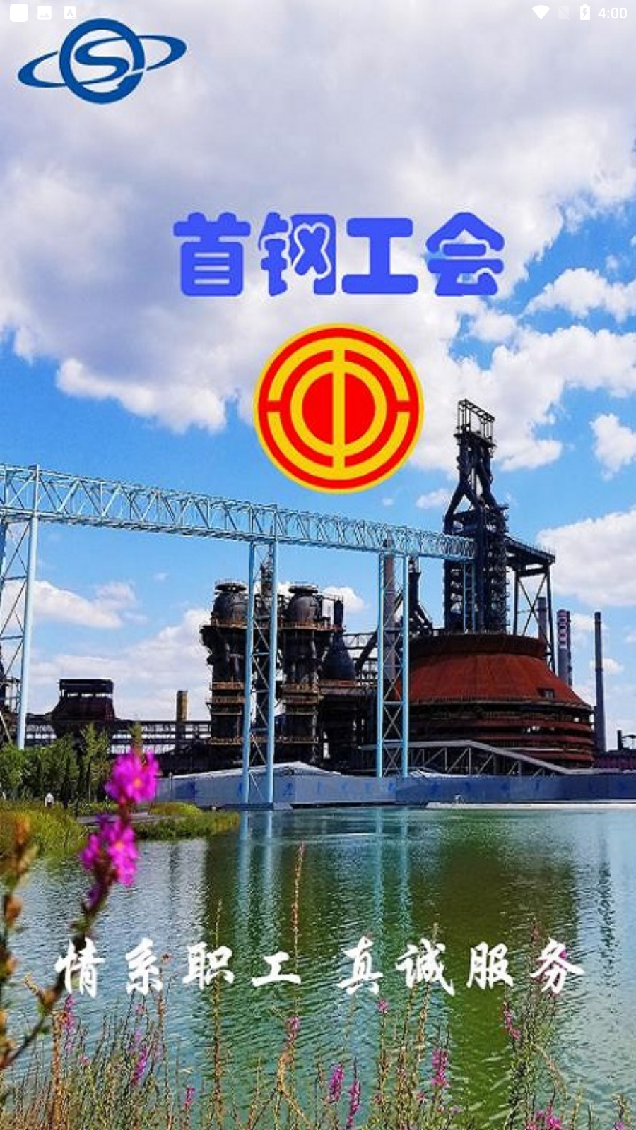 ׸ֿ2022°汾v1.2.4ͼ4