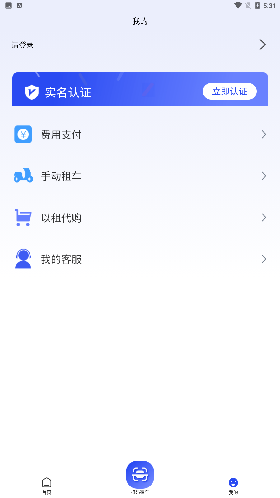ɰ׿v1.0.0ͼ0