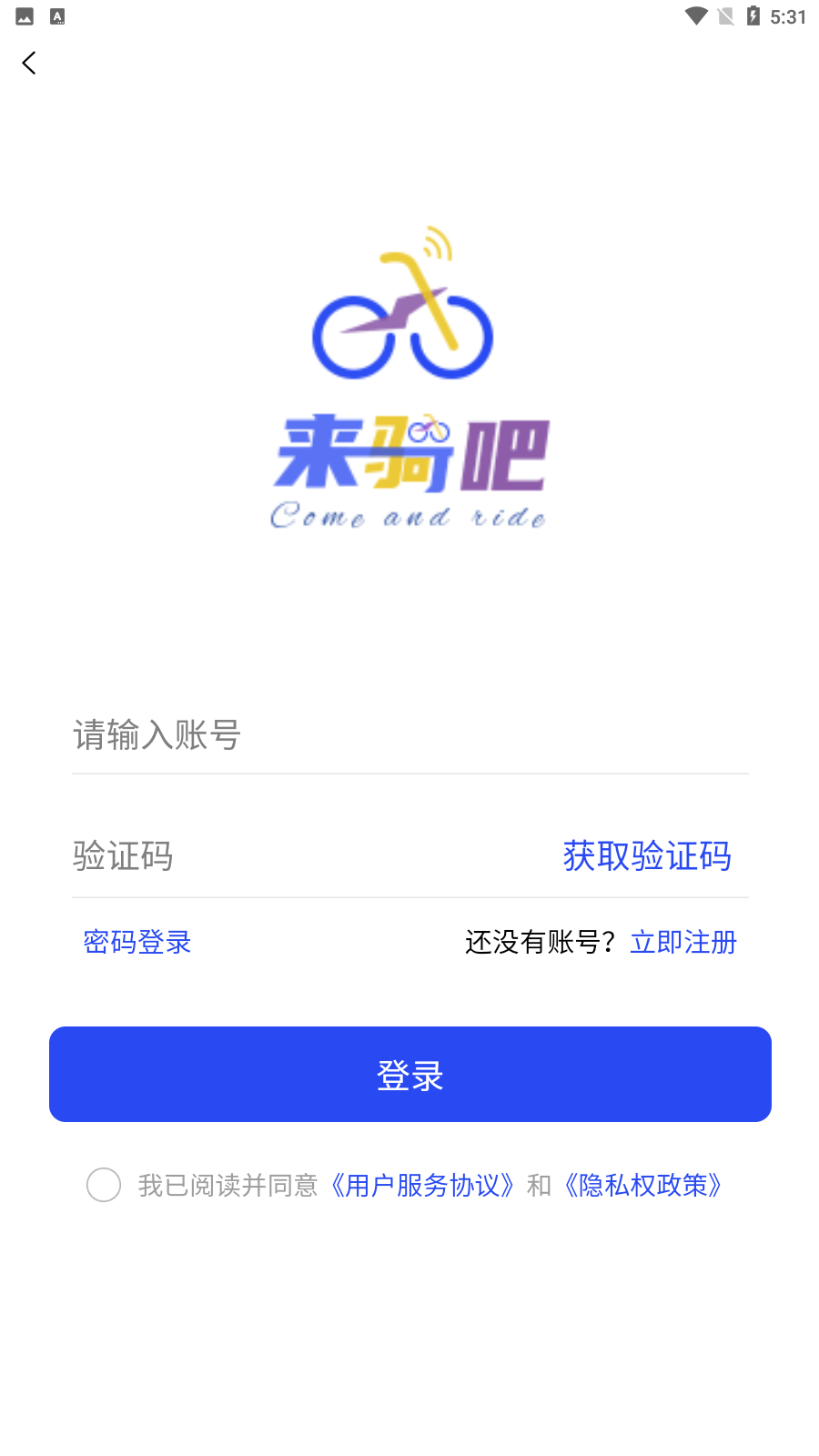 ɰ׿v1.0.0ͼ1