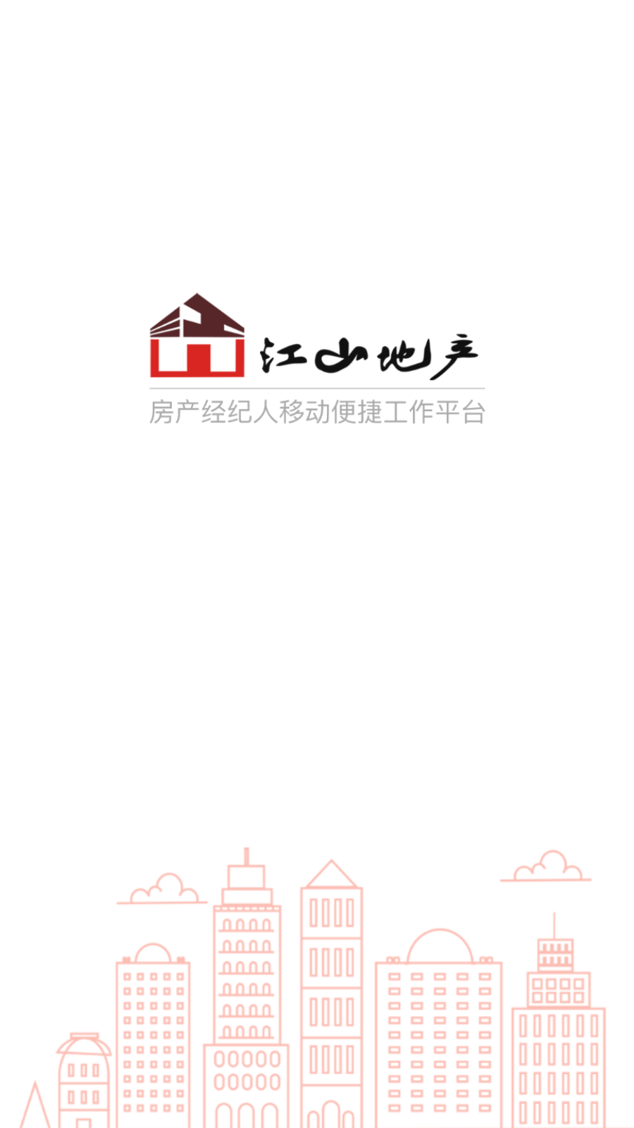 ɽappٷv1.16.0ͼ0