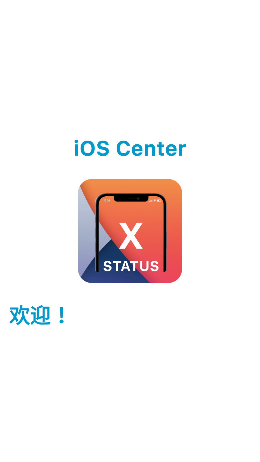 ios״̬X-Status°v2.9ͼ0