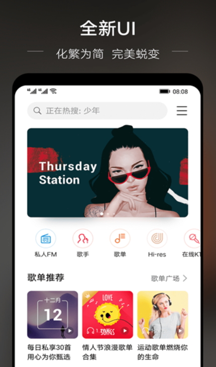 app°v0.2.2ͼ3