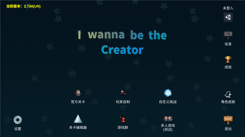 i wanna be the creator°v2.734ͼ0