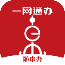 随申办市民云app上海高考查分v7.3.2