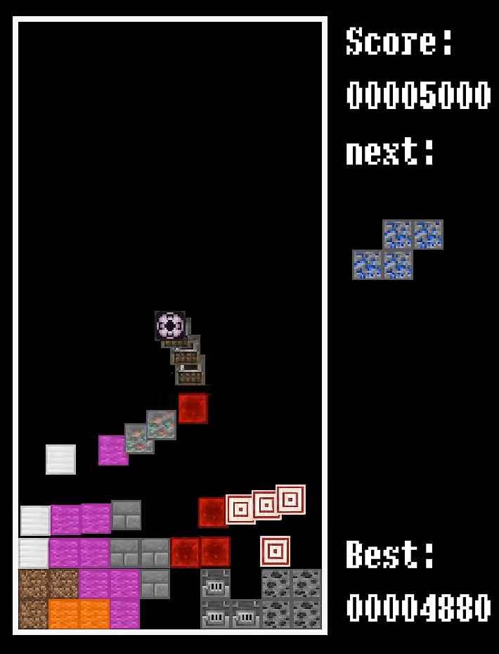 TetrisM我的世界手游0.233截图4