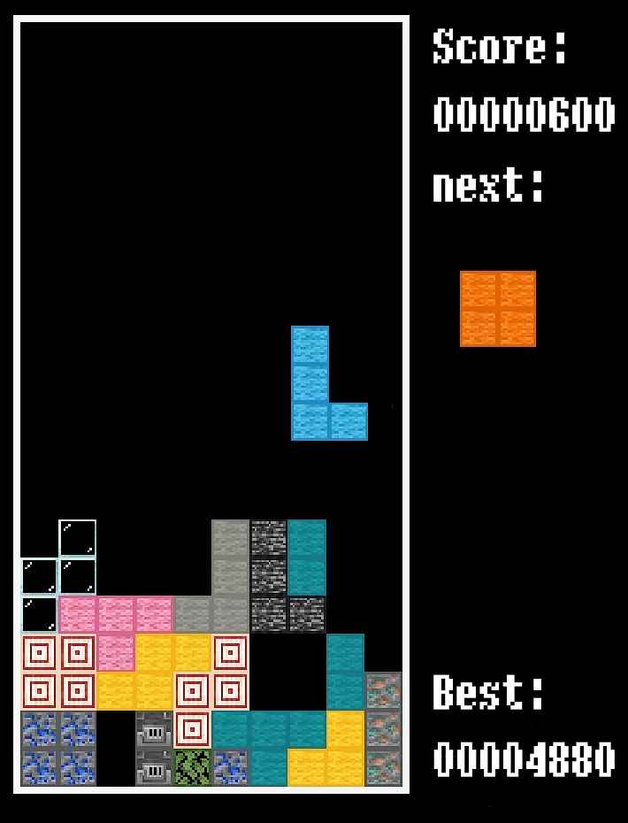 TetrisM我的世界手游0.233截图3
