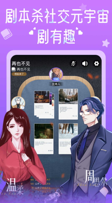 HALO籾ɱapp׿v1.0.35ͼ4