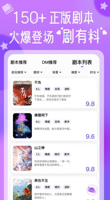 HALO籾ɱapp׿v1.0.35ͼ0