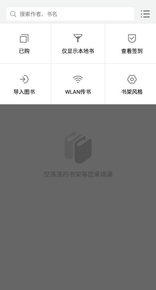 ࿴Ķxɰ汾v5.3.7ͼ1