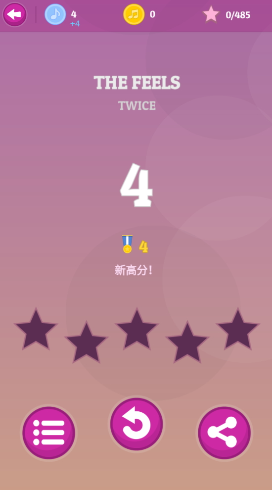 k-popv1.8.4ͼ1