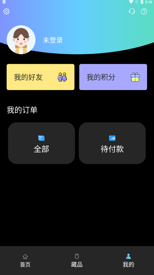 γappٷv1.0.6ͼ0