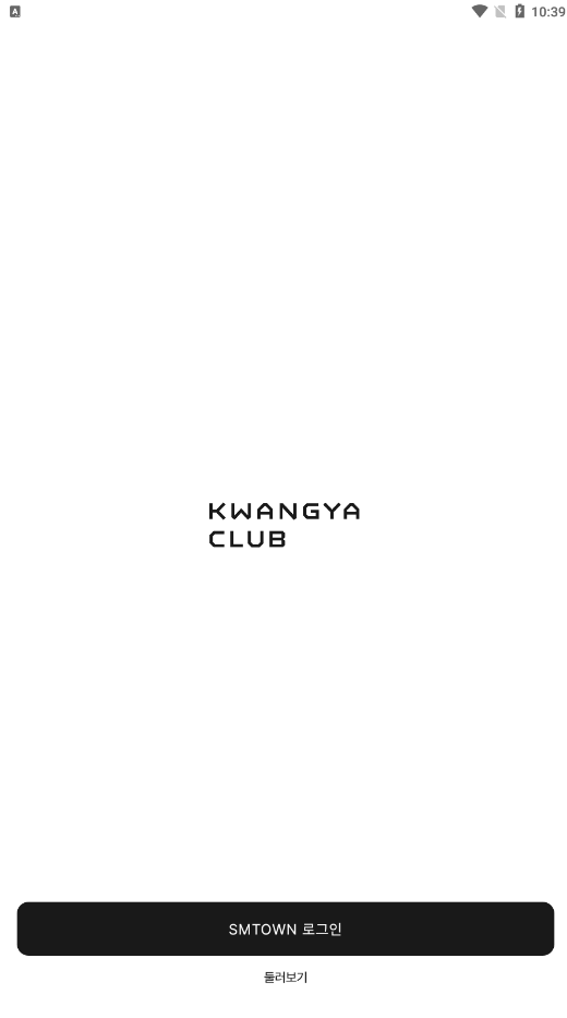 kwangya club(Ұ)׿v0.9.3ͼ1