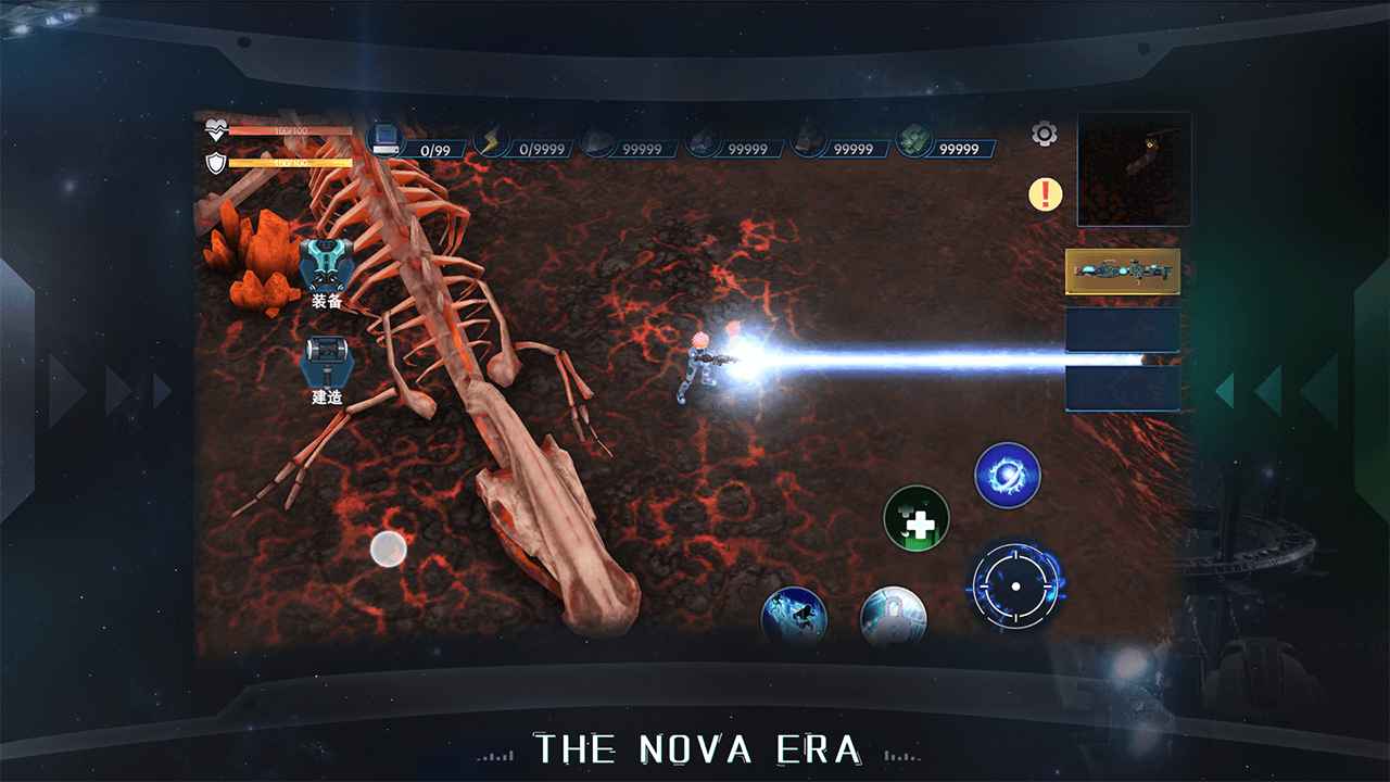 The Nova EraȺǼԪv1.0.2ͼ1