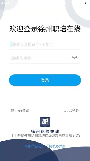 ְapp°汾v1.0.8ͼ3