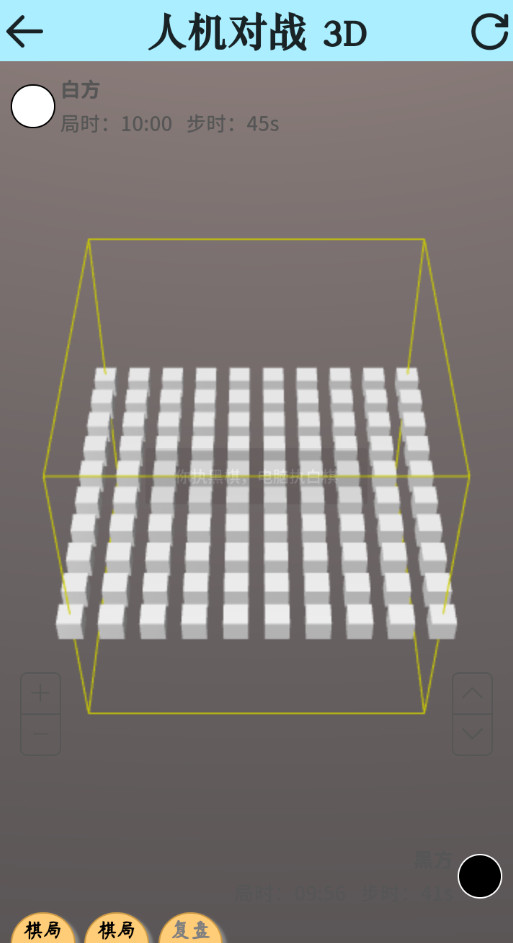 4D嵥Ϸv5.0.0ͼ5