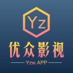 优众影视app安卓版2022v2.1.5