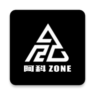 阿科Zone数字藏品app