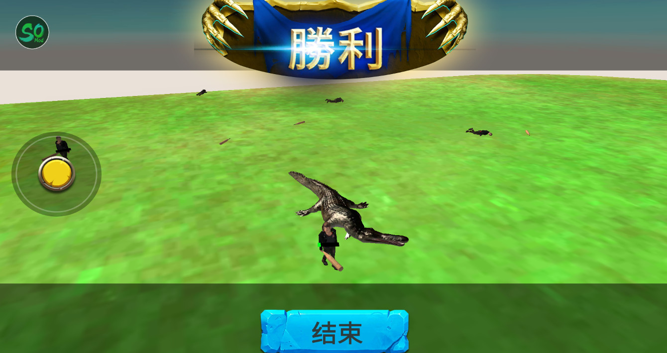 动物战争模拟器国际服内置菜单版(Animal Revolt Battle Simulator)v1.6.6截图0