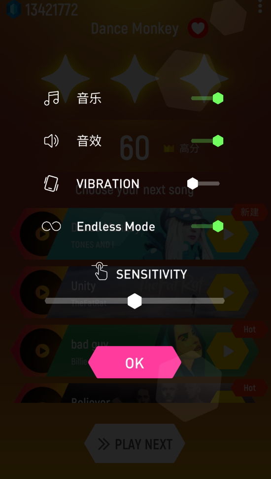 ൯Ѱ(tiles hop)v4.1.0ͼ4