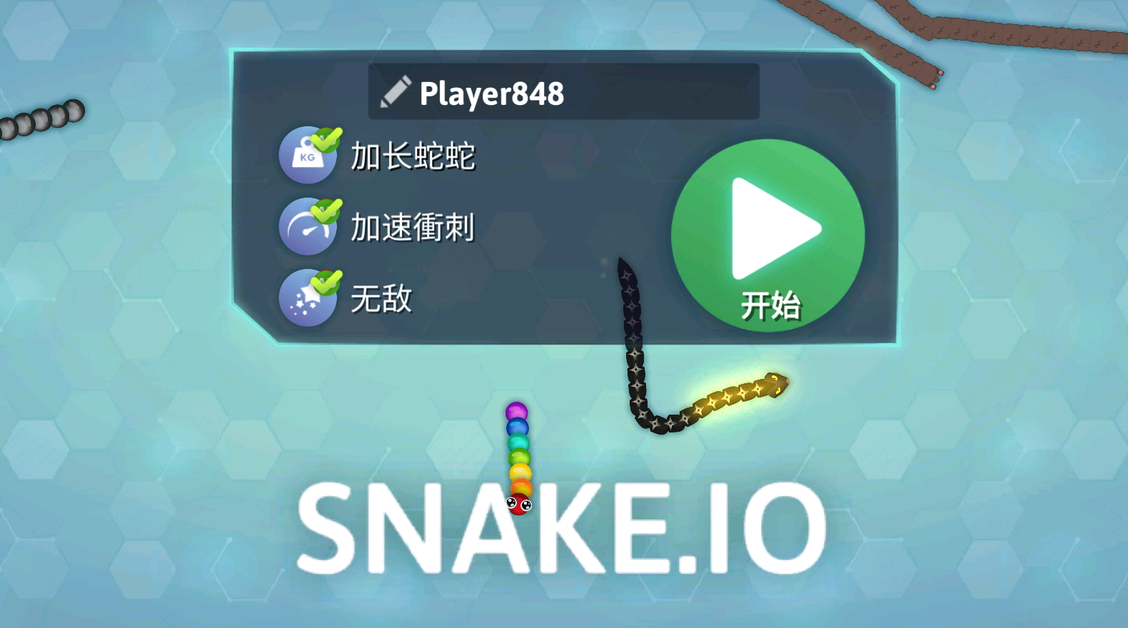 ̰ߴս2022°汾Ѱ(snake.io)v1.17.04ͼ1