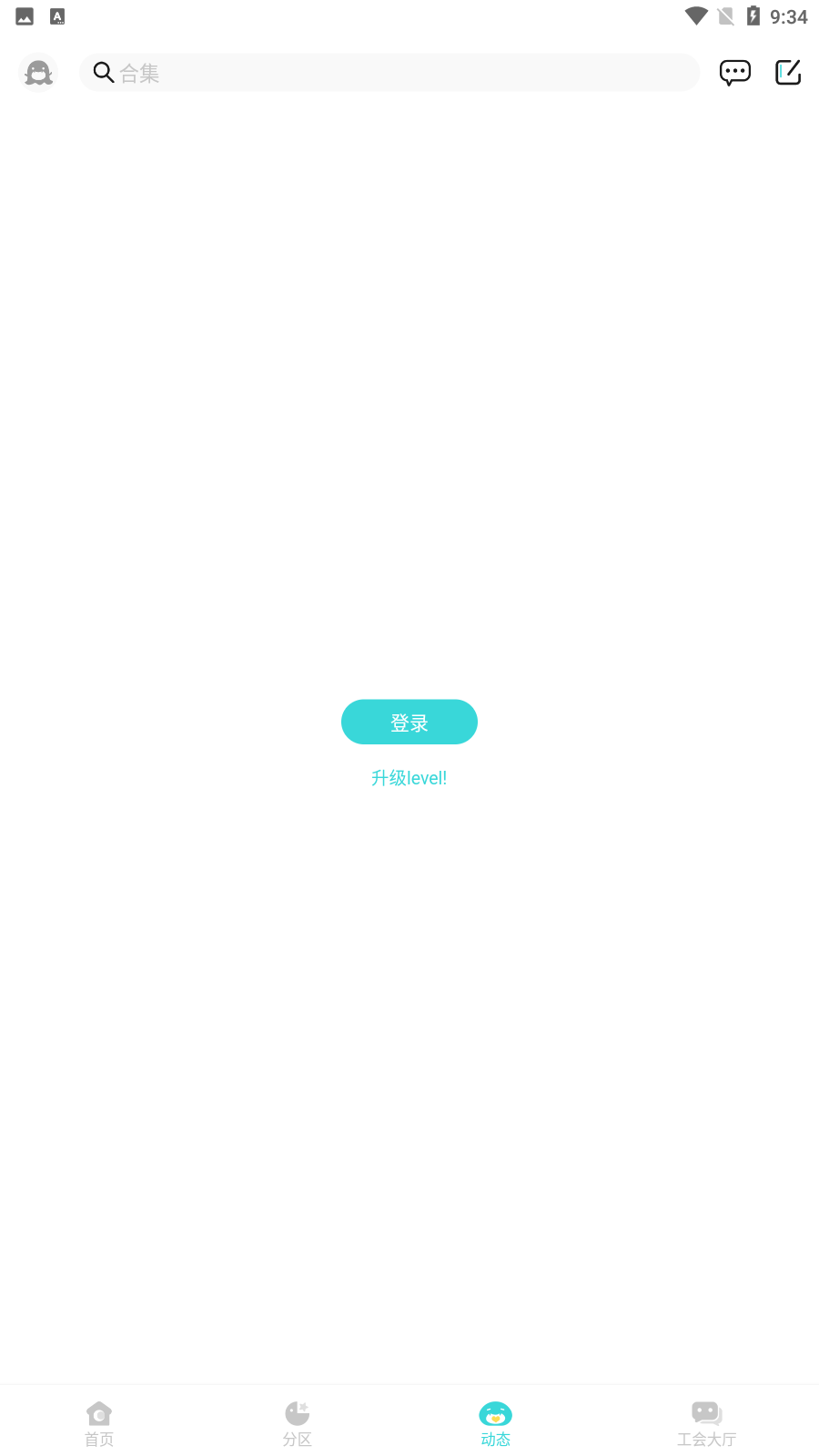 LKappֻ֮v0.11.50ͼ0