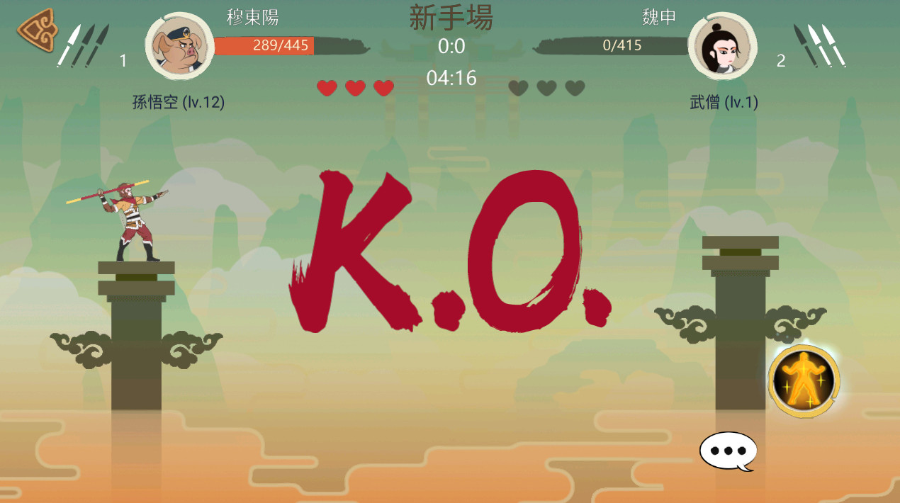 ǹ߰׿v2.0ͼ2