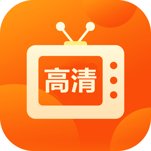 野火直播Tv电视盒子版v3.5.3