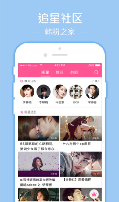 վappֻ׿v1.6.1ͼ5