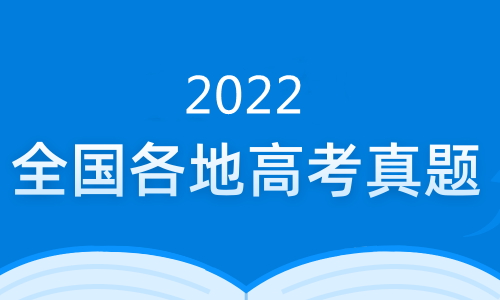 ½ѧapp°2022