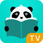 熊猫阅读tv版官方最新版v2.0.0