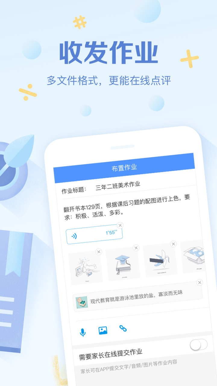 ༶Żʦappv3.0.60ͼ0