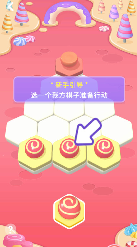 ʳҲv0.1ͼ3