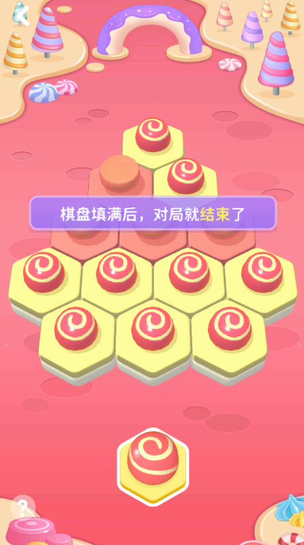 ʳҲv0.1ͼ2