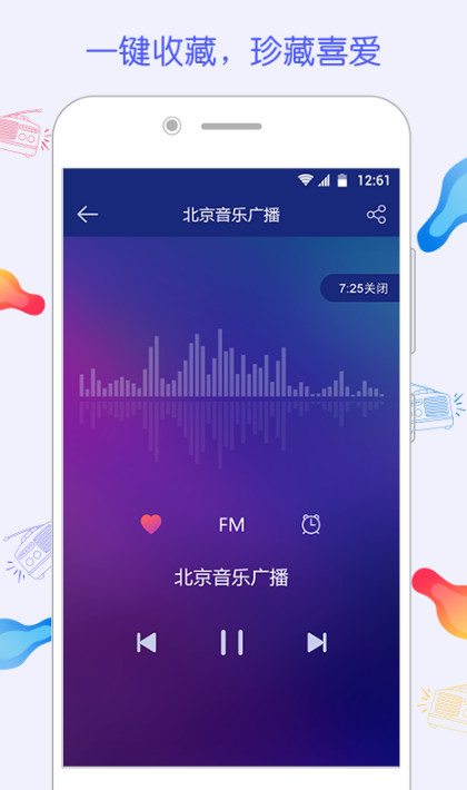 FMappֻv3.6.5ͼ1