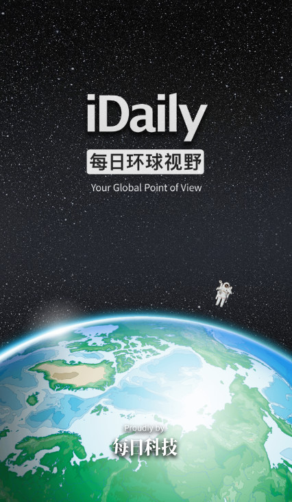 idailyÿջҰv0.2.9ͼ1