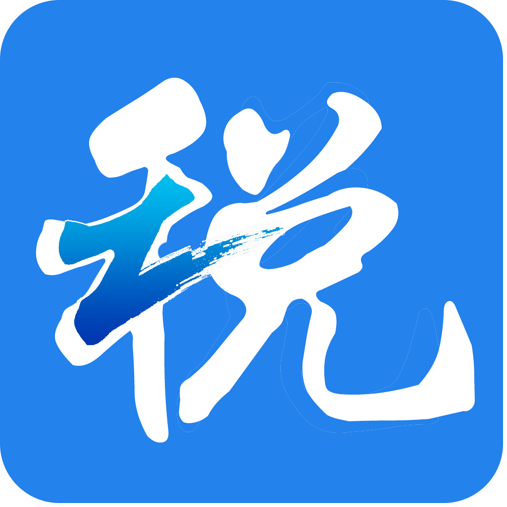 㽭˰°v3.5.5