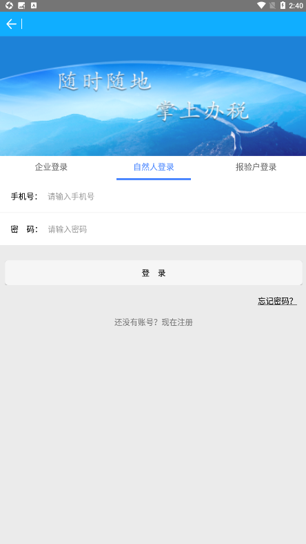 㽭˰˰appͼ3