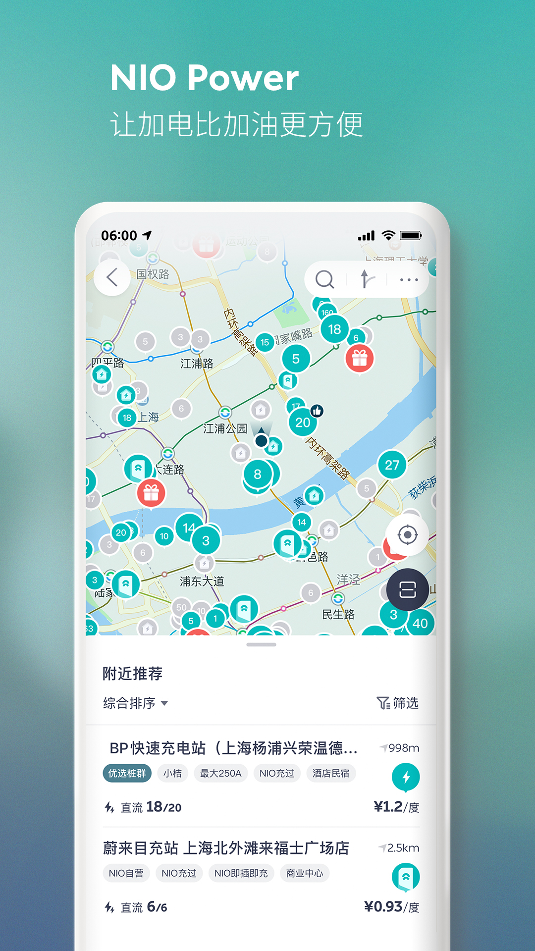 εapp°汾v5.31.1ͼ1