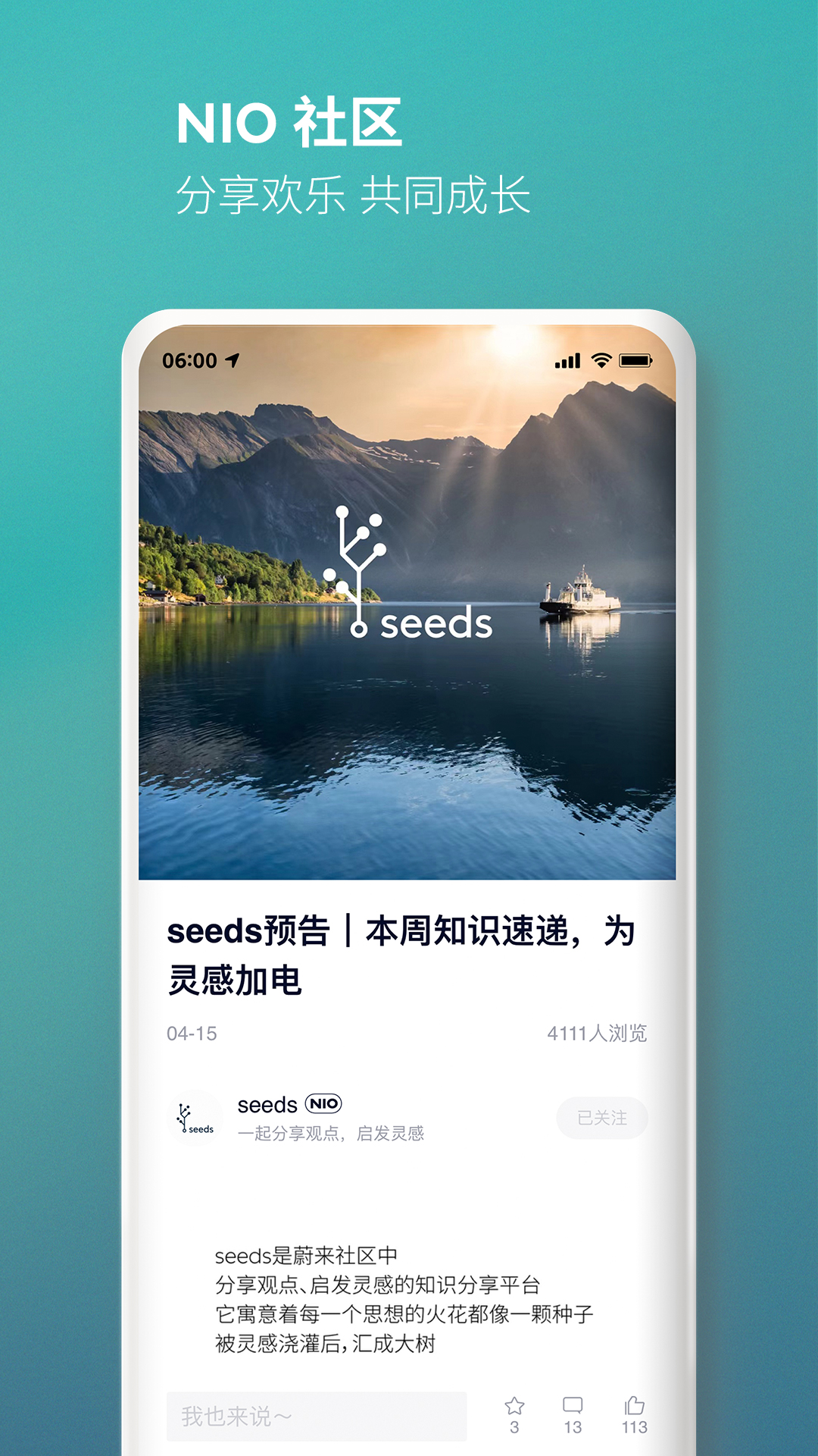 εapp°汾v5.31.1ͼ3