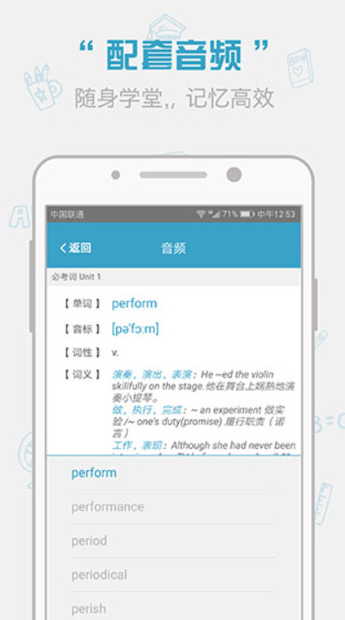 챦ʻapp(Ӣ)v1.14.28ͼ1