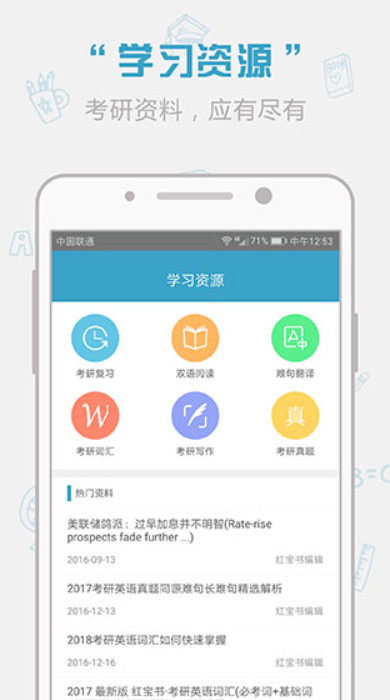 챦ʻapp(Ӣ)v1.14.28ͼ4