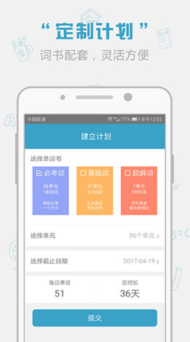 챦ʻapp(Ӣ)v1.14.28ͼ2