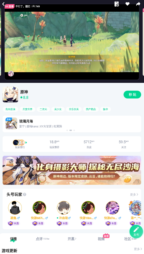 乾ֻv3.93.1.1ͼ4